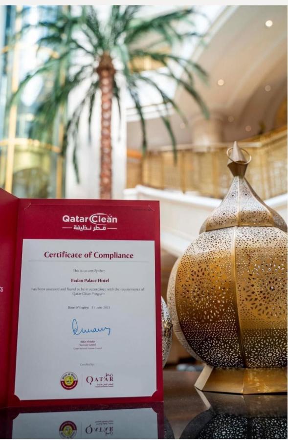 فندق إزدان بالاس الدوحة المظهر الخارجي الصورة A certificate of compliance with the Qatar Clean program